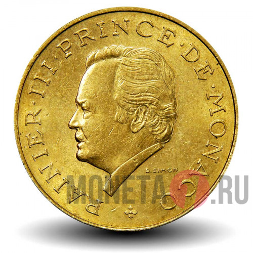 10 франков 1979 года - Монако - Ренье III