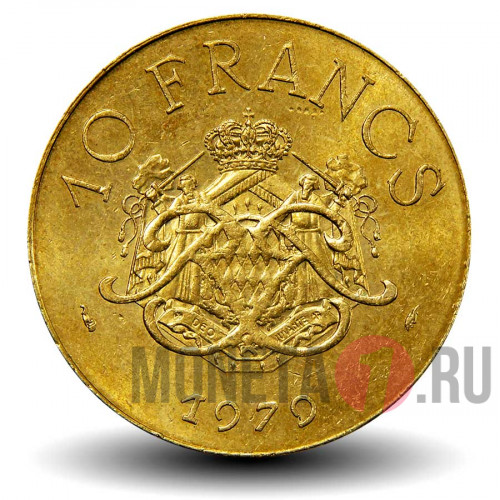 10 франков 1979 года - Монако - Ренье III
