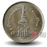 1 бат 1977 года - Инвеститура Принцессы Сириндхорн - Тайланд