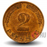 2 пфеннига 1972 года - ФРГ - Дуб - F