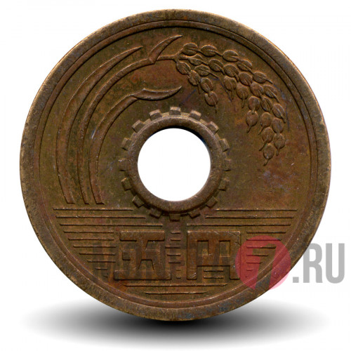 5 йен 1970 года - Япония - Showa