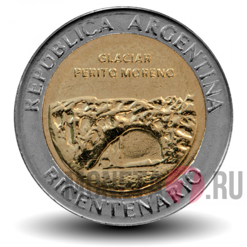 1 песо - Перито-Морено - 2010 год - Аргентина