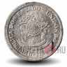 10 сентаво 1956 года - Бразилия