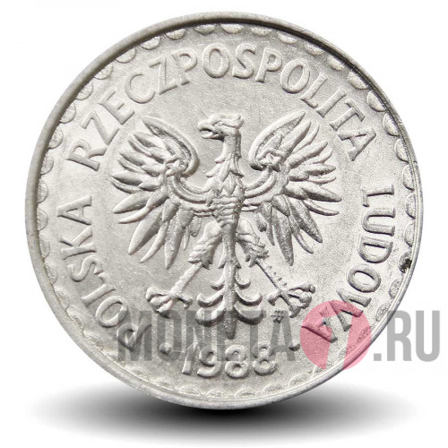 1 злотый 1988 года - Польша