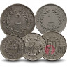 Набор монет Коста-Рики 1982-1994 гг - 5 монет