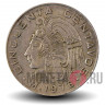 50 сентаво 1976 года - Мексика - Куаутемок