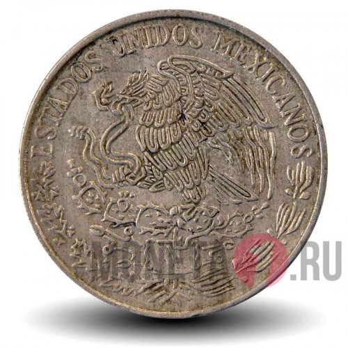 50 сентаво 1976 года - Мексика - Куаутемок