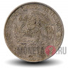50 сентаво 1976 года - Мексика - Куаутемок