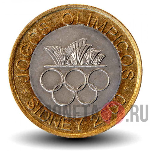 200 эскудо 2000 года - Олимпийские игры 2000 в Сиднее - Португалия