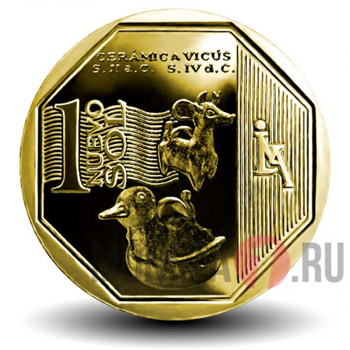 1 соль 2015 года - Керамика Викус - Перу