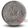 100 лир 1974 года - Козёл - Сан-Марино