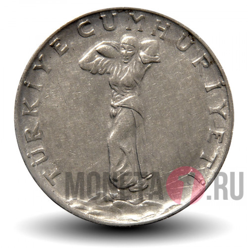 25 курушей 1966 года - Турция