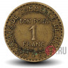 1 франк 1927 года - Франция - Chambres de Commerce