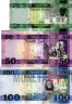 Набор банкнот Южный Судан 1, 50, 100 фунтов 2011-2019г