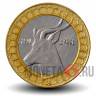 50 динаров 2011 года - Алжир - Газель