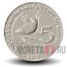 5 франков 2014 года - Бурунди - Пёстрый пушистый погоныш