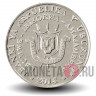 5 франков 2014 года - Бурунди - Пёстрый пушистый погоныш
