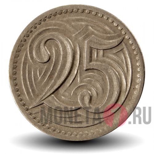 25 геллеров 1933 года - Чехословакия