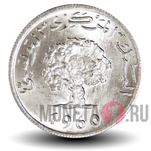 2 миллима 1960 года - Тунис - Дерево