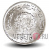 2 миллима 1960 года - Тунис - Дерево