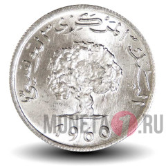 2 миллима 1960 года - Тунис - Дерево