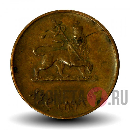 1 цент 1944 года - Эфиопия - Хайле Селассие I
