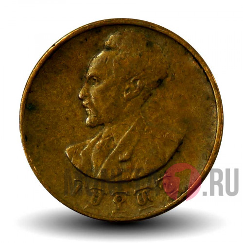 1 цент 1944 года - Эфиопия - Хайле Селассие I