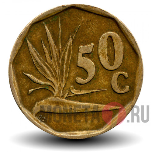 50 центов 1994 года - ЮАР - Цветок Райская птица