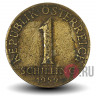1 шиллинг 1959 года - Австрия
