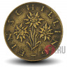 1 шиллинг 1959 года - Австрия