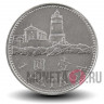 1 патака 2010 года - Макао - Маяк Гия