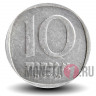 10 агор 1975 года - Пальма - Израиль