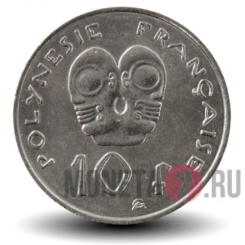 10 франков 2005 года - Французская Полинезия