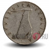 5 лир 1955 года - Италия - Дельфин