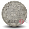 25 сантимов 1957 года - Люксембург
