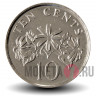 10 центов 2011 года - Сингапур - Жасмин