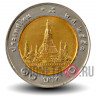 10 бат 2008 года - Тайланд - Храм Ват Арун