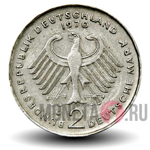 2 марки 1970 года - Теодор Хойс - ФРГ - G