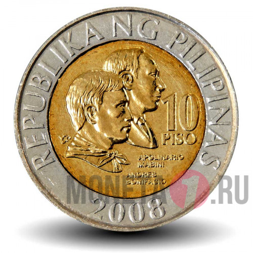 10 песо 2008 года - Филиппины - Мабини и Бонифачо