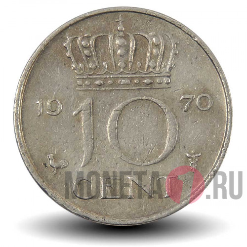 10 центов 1970 года - Нидерланды - Юлиана