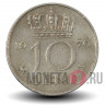 10 центов 1970 года - Нидерланды - Юлиана