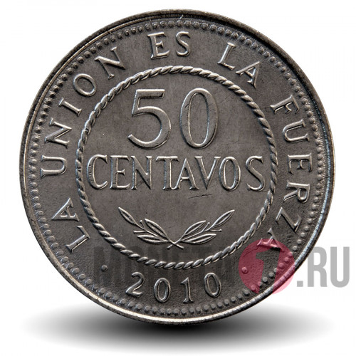 50 сентаво 2010 года - Боливия
