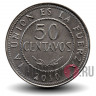50 сентаво 2010 года - Боливия
