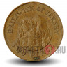 2 пенса 1988 года - Остров Джерси - Елизавета II