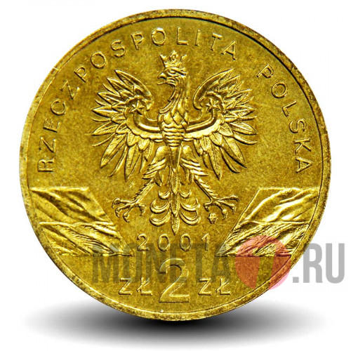 2 злотых 2001 год - Махаон  - Польша