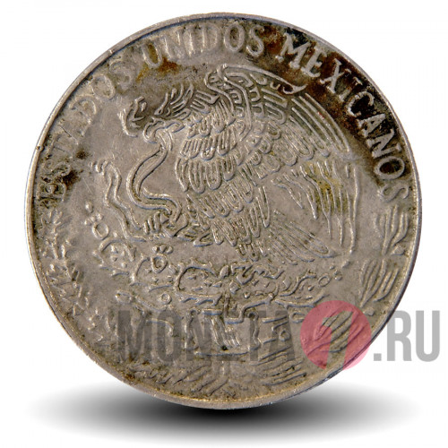 50 сентаво 1980 года - Мексика - Куаутемок