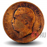 10 рейсов 1883 года - Португалия - Луис I