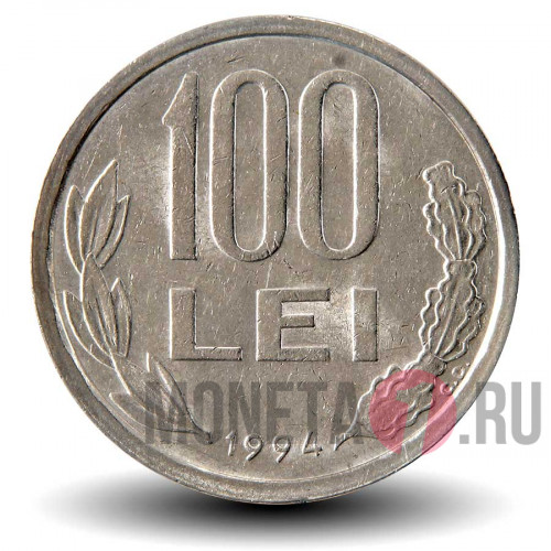 100 лей 1994 года - Румыния - Михай Храбрый