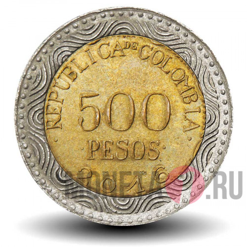 500 песо 2016 года - Колумбия - Лягушка - из оборота