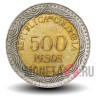500 песо 2016 года - Колумбия - Лягушка - из оборота